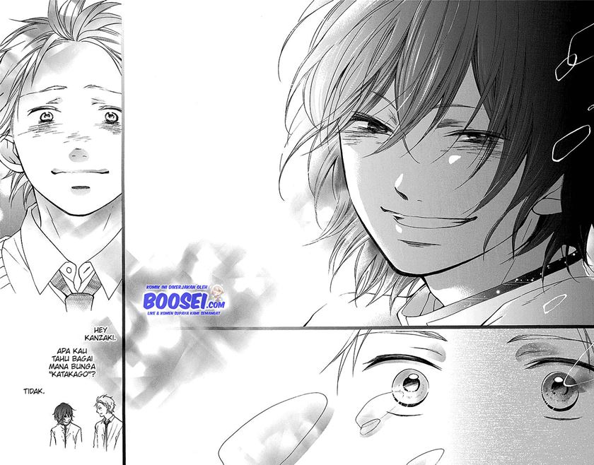Kono Oto Tomare!